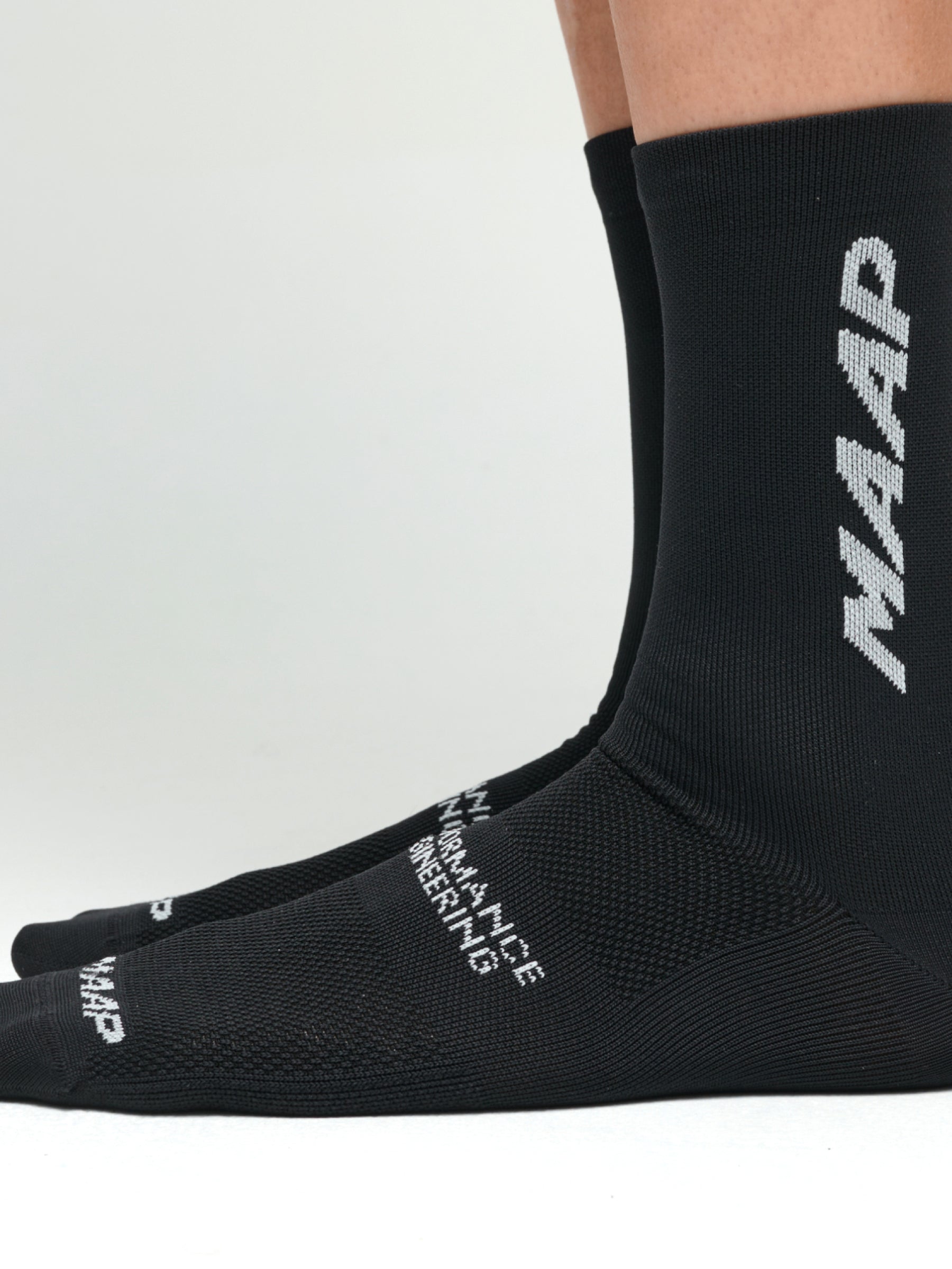 Emerge Team Sock
